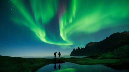Photo of the northern lights